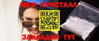 героин Ликино-Дулёво