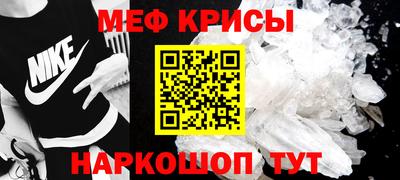 стаф Лесосибирск