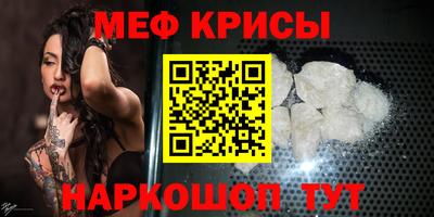 стаф Лесосибирск
