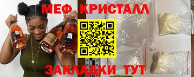 стаф Лесосибирск