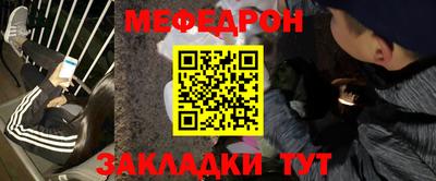 героин Ликино-Дулёво
