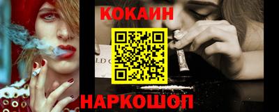 стаф Лесосибирск