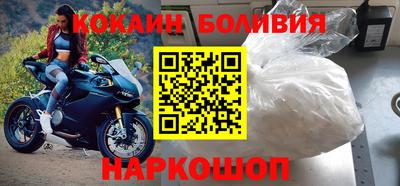 героин Ликино-Дулёво