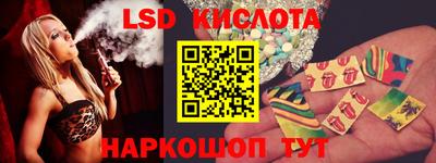 героин Ликино-Дулёво