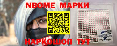 MDMA Ливны