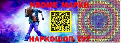 MDMA Ливны