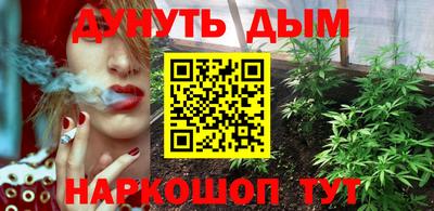 героин Ликино-Дулёво
