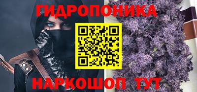 MDMA Ливны