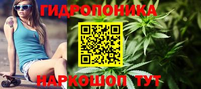 MDMA Ливны