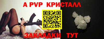 героин Ликино-Дулёво