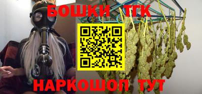MDMA Ливны