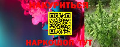 героин Ликино-Дулёво