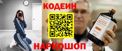 MDMA Ливны