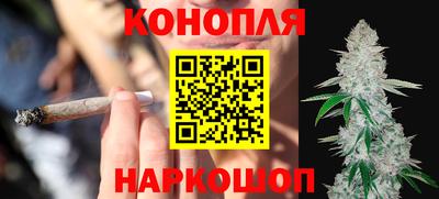MDMA Ливны