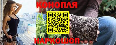 MDMA Ливны