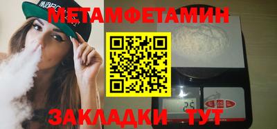 героин Ликино-Дулёво