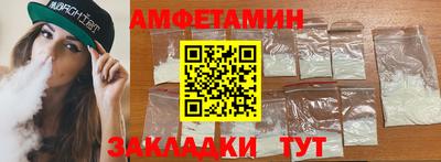 героин Ликино-Дулёво