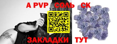 героин Ликино-Дулёво