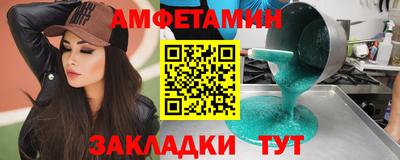 героин Ликино-Дулёво