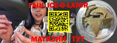 стаф Лесосибирск