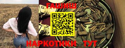 героин Ликино-Дулёво