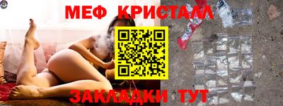 героин Ликино-Дулёво