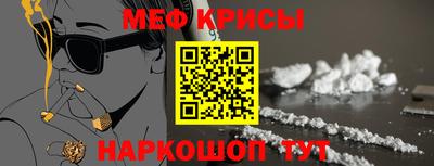 героин Ликино-Дулёво