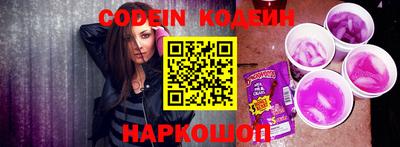 MDMA Ливны
