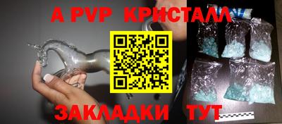 героин Ликино-Дулёво