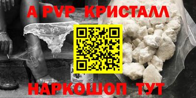 героин Ликино-Дулёво
