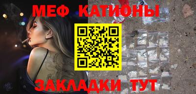 MDMA Ливны