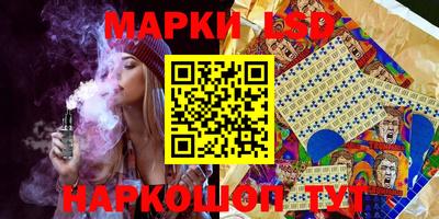 MDMA Ливны